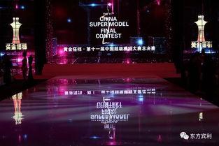 超级十一月,盛夏狂欢的黄金季