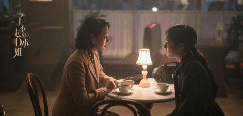 了不起的D小姐,非凡人生，成就非凡事业