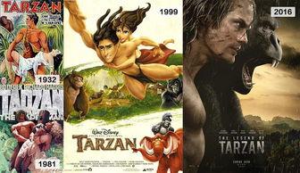 人猿泰山,人猿泰山的冒险岁月