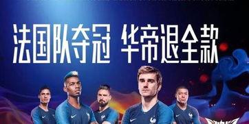 负债十亿，捡漏成为大赢家