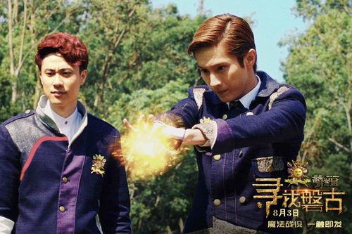 萌学园：寻找盘古,探寻盘古之谜，揭开神秘力量的起源