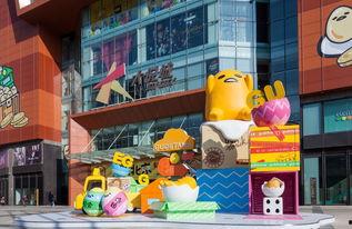 萌娃天降神力，又把京城掀翻啦,京城再掀风云